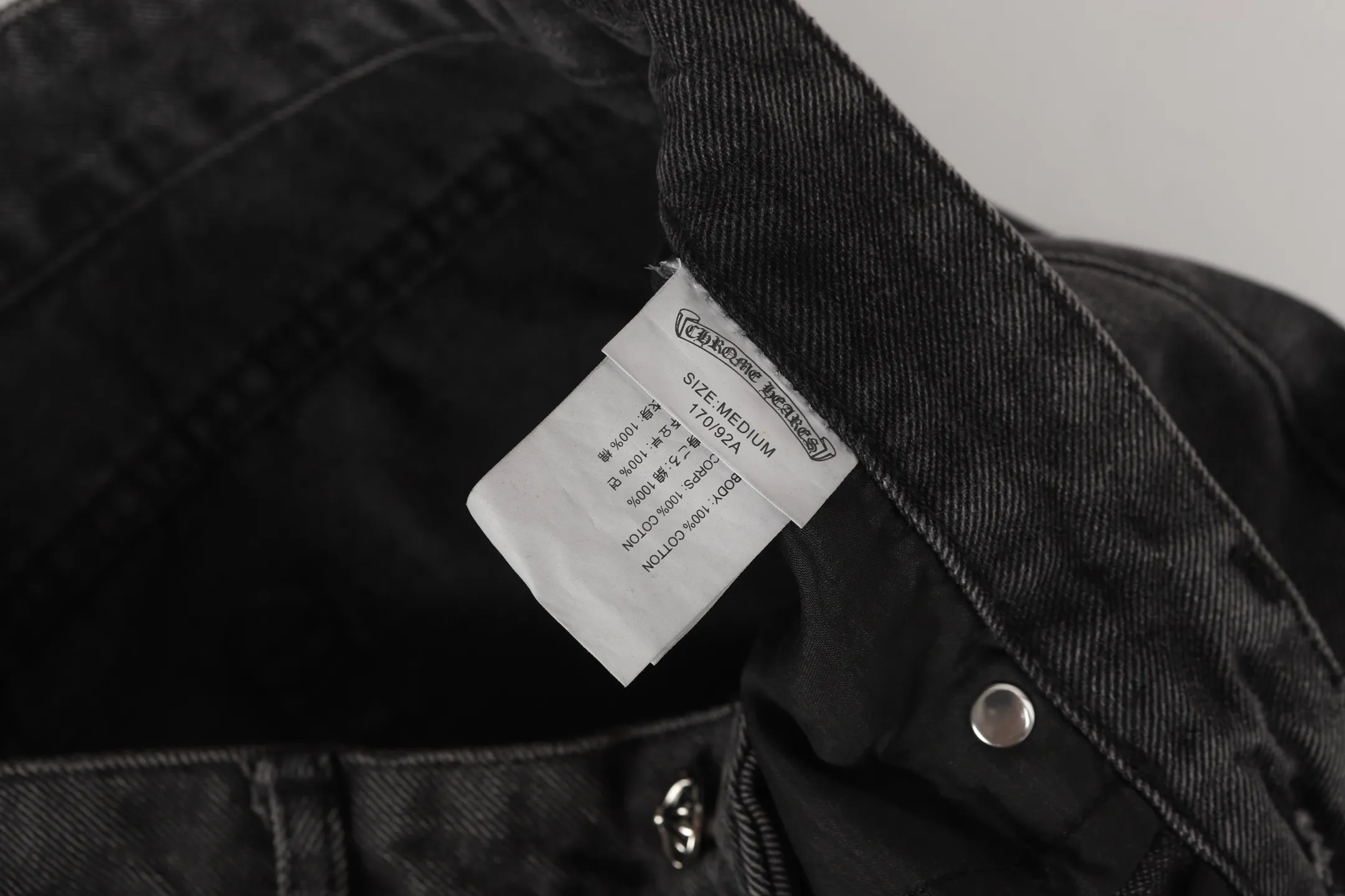 P270 Cross-border model, please do not place an order if you are pursuing quality -Chrome Hearts/Chrome Hearts Cross✝️Applied leather embroidered washed jeans, trousers and casual pants -High weight, high density and high quality. The wool is soft, delicate and skin-friendly. It feels soft and silky. It has excellent warmth and skin-friendly properties. -Size: 28 30 32 34 36